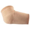 Bort Kubital Ellenbogenpolsterbandage XS haut, 1 St